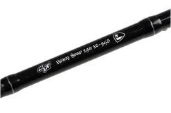 Fox Rage Street Fighter Heavy Shad 230cm, 10-35g -Fishing Verkoop 8ee57d1b0ed90707